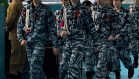 Зарница 2.0