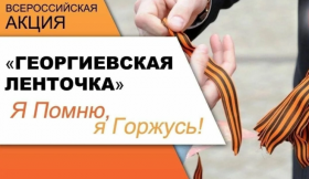 гео.PNG