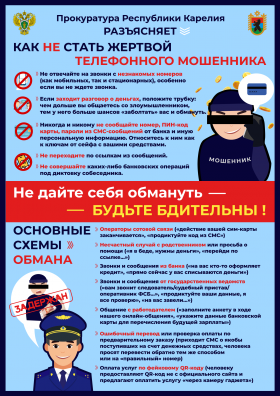 291908116.png